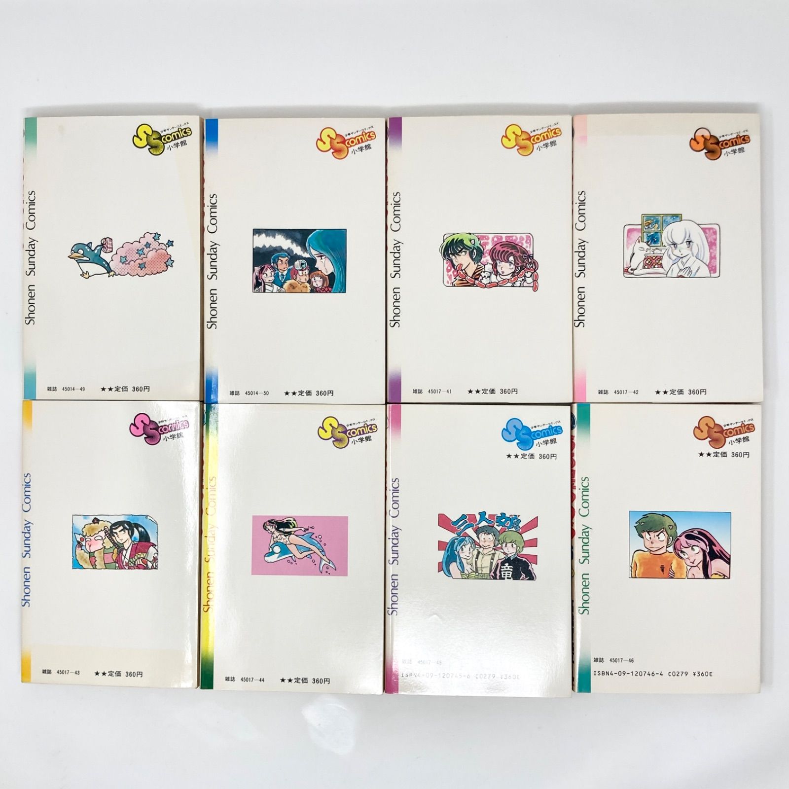 全巻セット/初版28冊】高橋留美子 うる星やつら 全34巻 旧装版