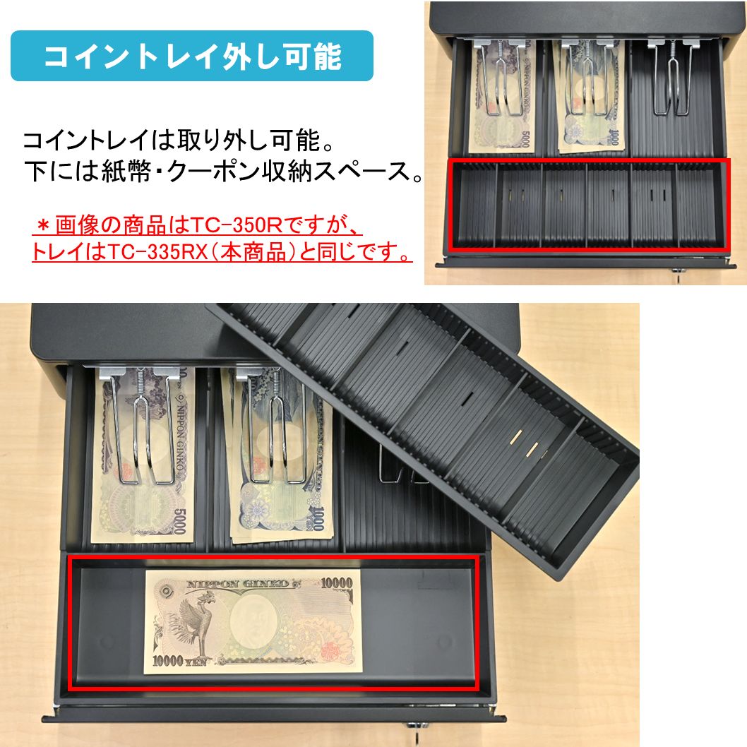 ホワイト ナスコー公式ストア