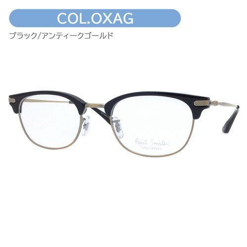 Paul Smith ポール・スミス メガネ PS-9525 col.DGRWG/MGMBC