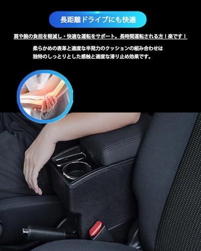 インテリア PUレザー