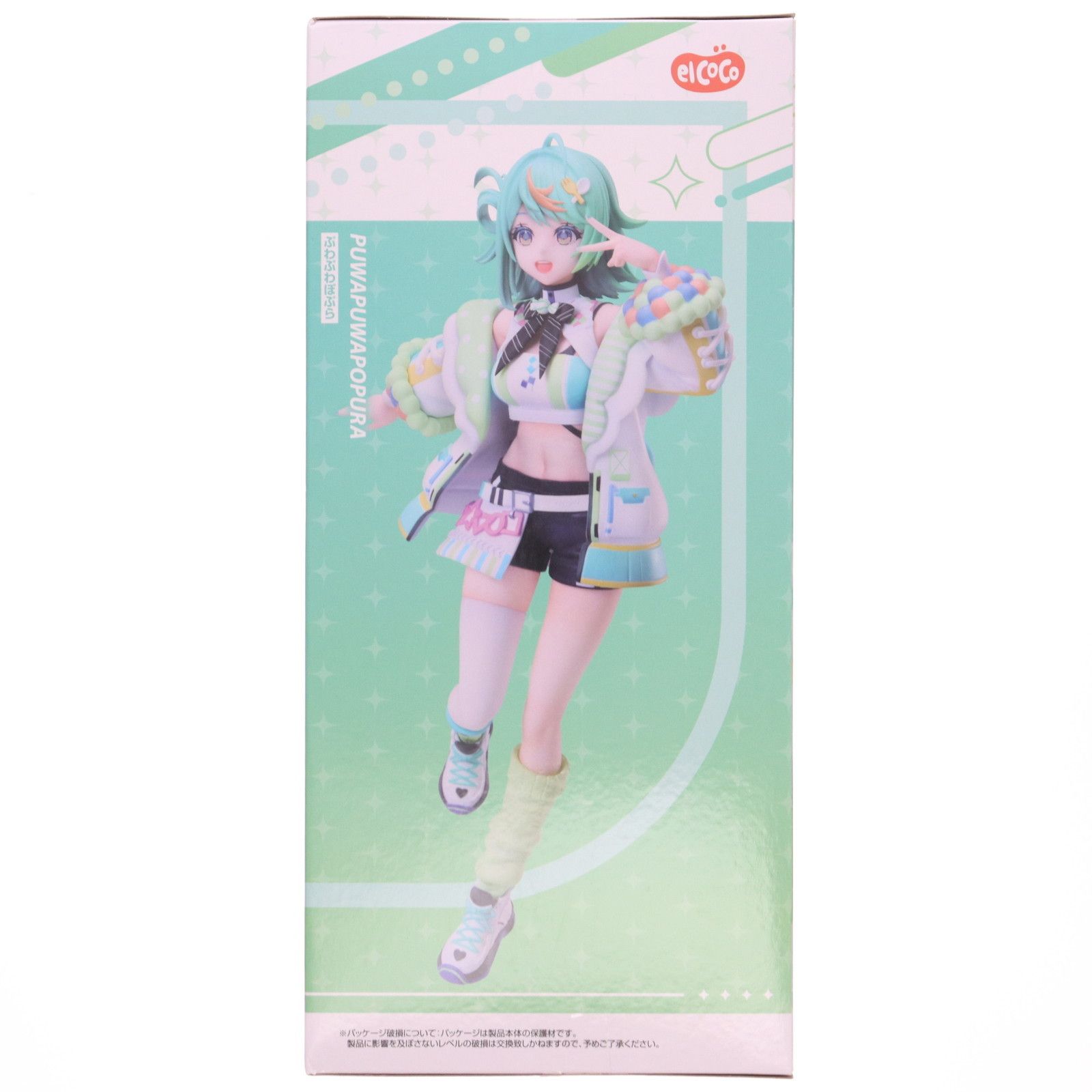 ぷわぷわぽぷら あおぎり高校 1/7 フィギュア プライズ エルココ