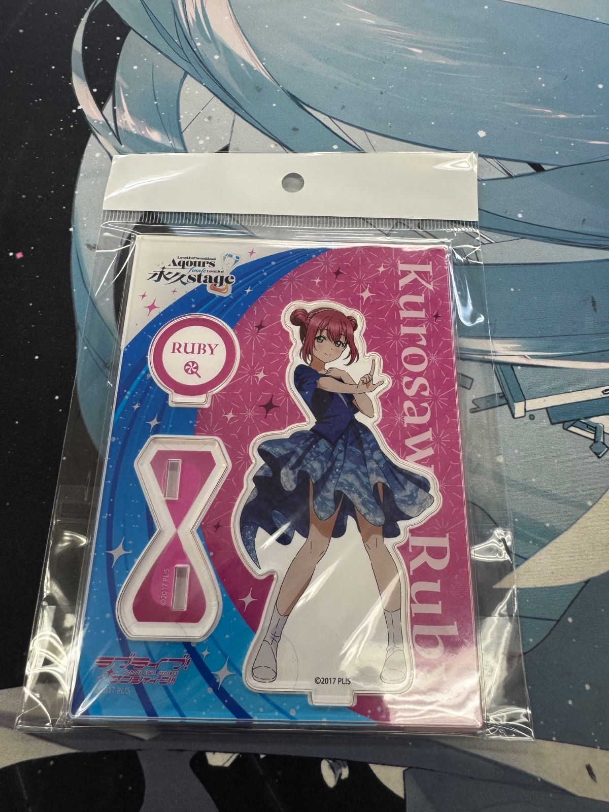 グッズ・未開封品】ラブライブ!サンシャイン!! Aqours Finale LoveLive