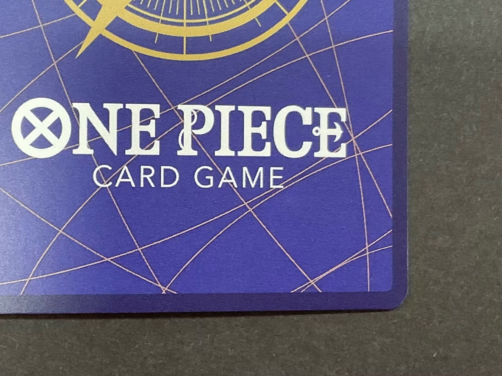 レッドパラレル