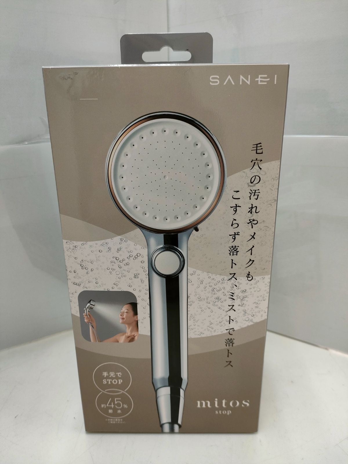 ◇新品未使用品 SANEI mitos 注文 FBミストシャワー(mitosストップ