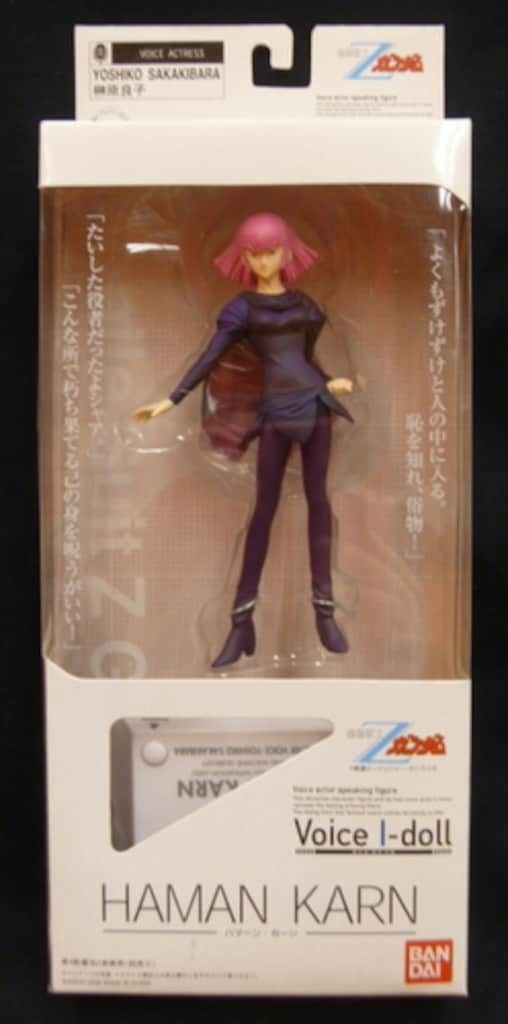 サンライズ　　 zガンダムVoice I-Doll Voice ハマーン・カーン I-doll 機動戦士Zガンダム I-Dollシリーズ