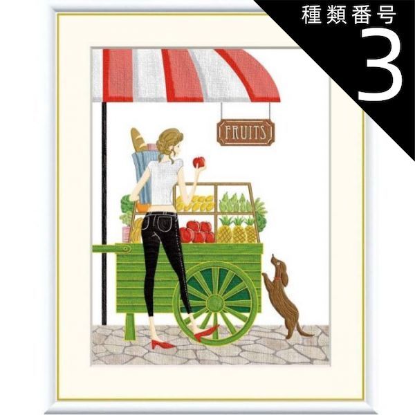 りみ様専用ページ りみ様 専用ページ posey0420様 専用ページ りみ様専用ページ りみ様 専用ページ posey0420様 専用ページ