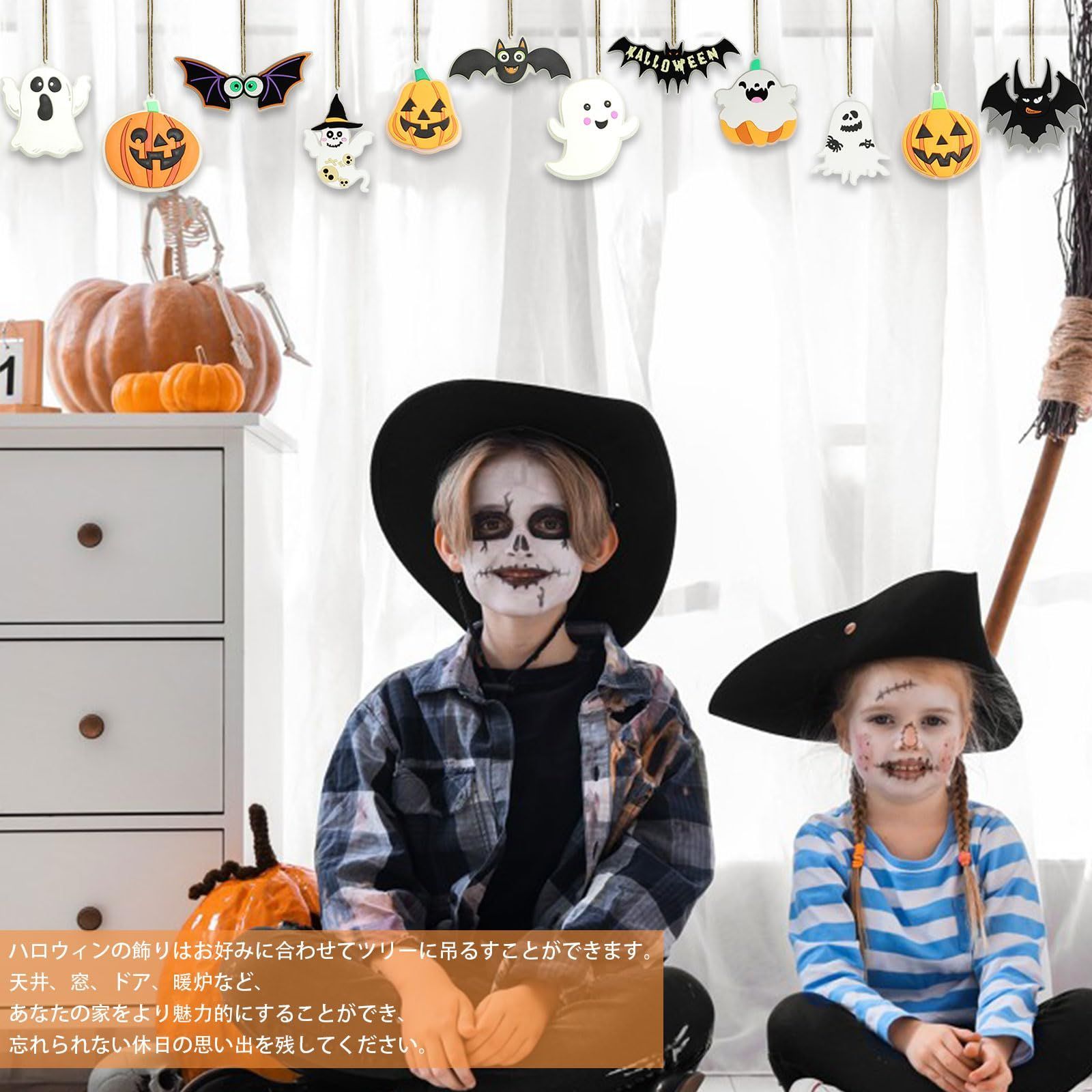 飾り付け シリコン