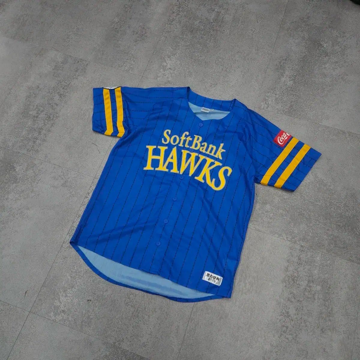 福岡ソフトバンクホークス NPB ベースボールカード | 周東佑京 SMBC 