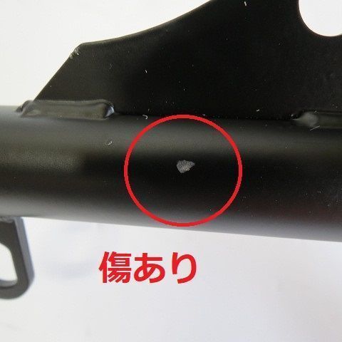 エンジンガード