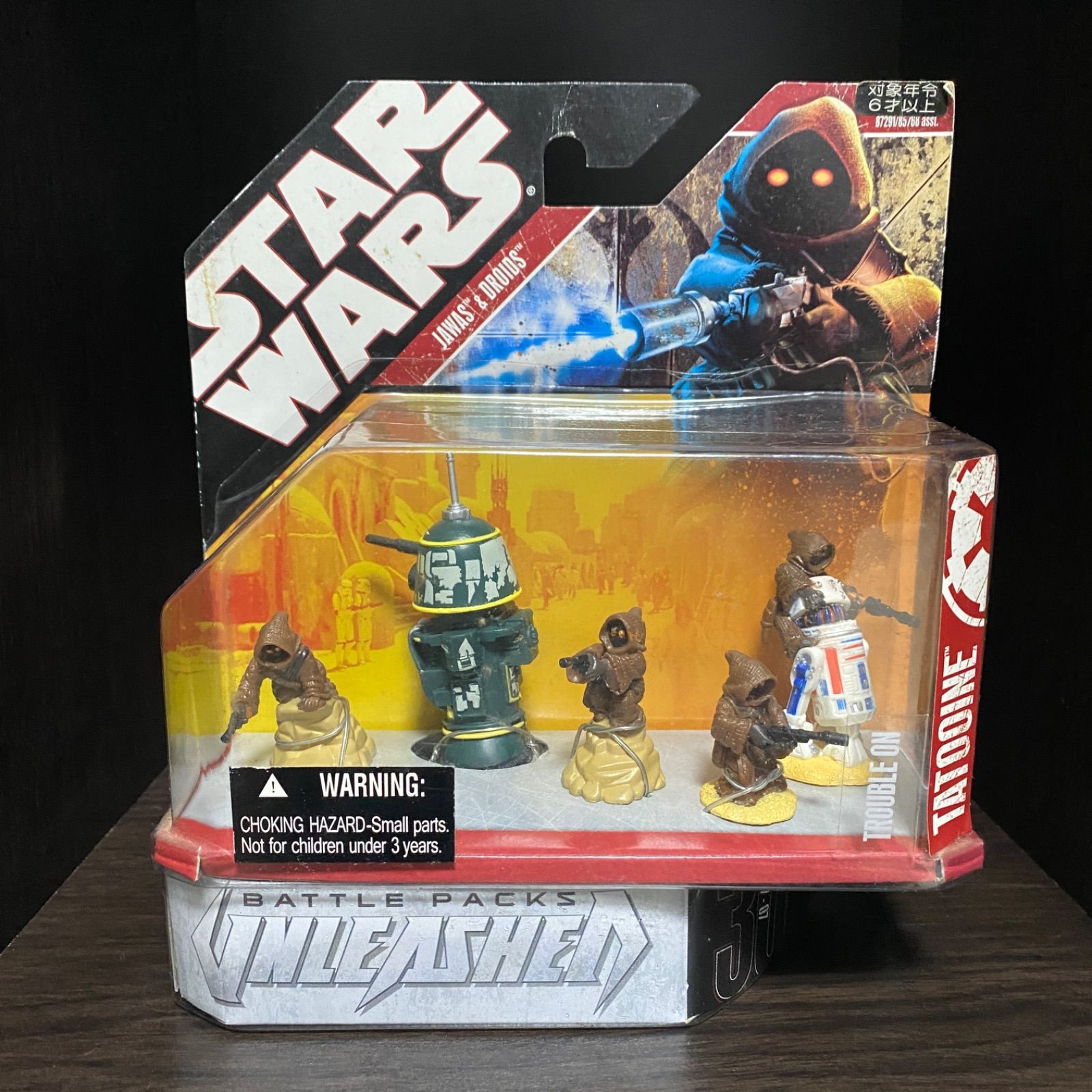 スターウォーズ 30周年記念 アンリーシュド バトルパック ジャワ 