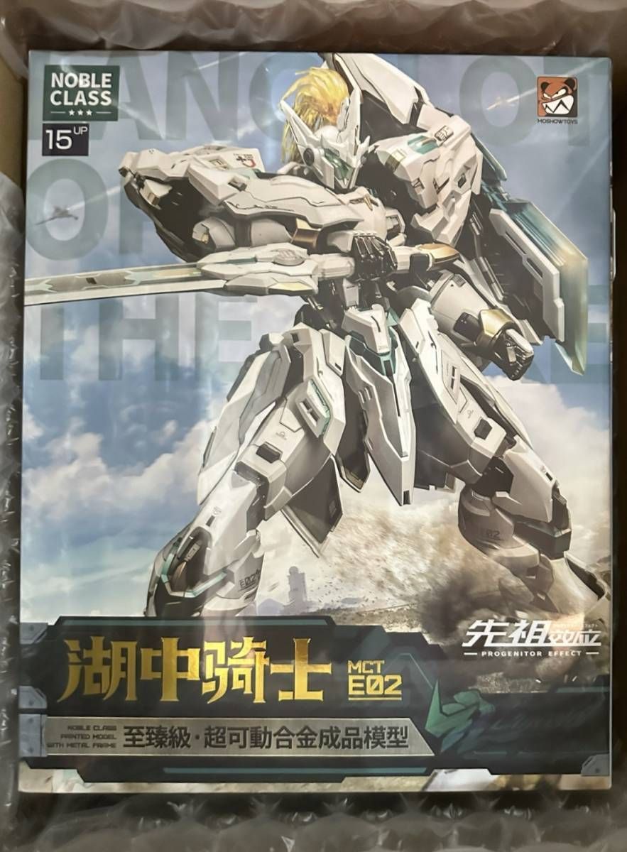 MOSHOW TOYS MCT-E02 1/72 湖の騎士 WF2024限定 Amazon.com: Generic MoShow Toys Progenitor Effect MCT-E02