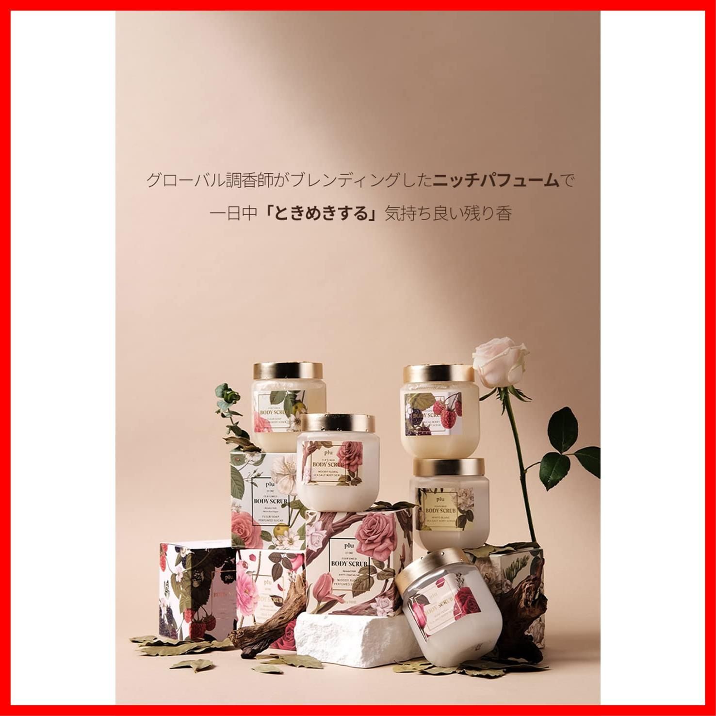 フルールソープ