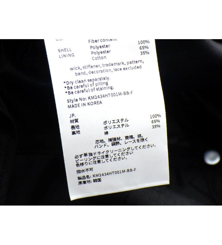 希望購入金額に変更 ややや お見積もり 至急、見積もりについて』 トヨタ