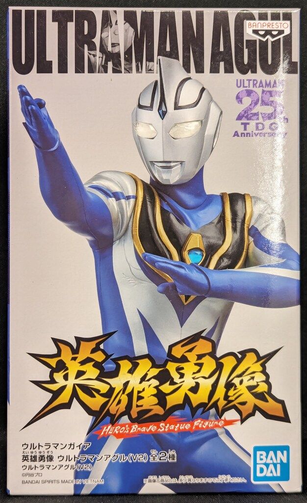 英雄勇像　ウルトラマンガイア　ガイアv2 アグルv2 BANDAI SPIRITS 英雄勇像 ウルトラマンガイア ウルトラマン