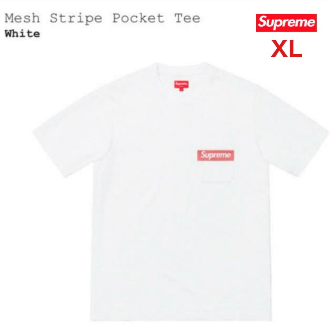 Supreme 19ss Mesh Stripe Pocket Tee