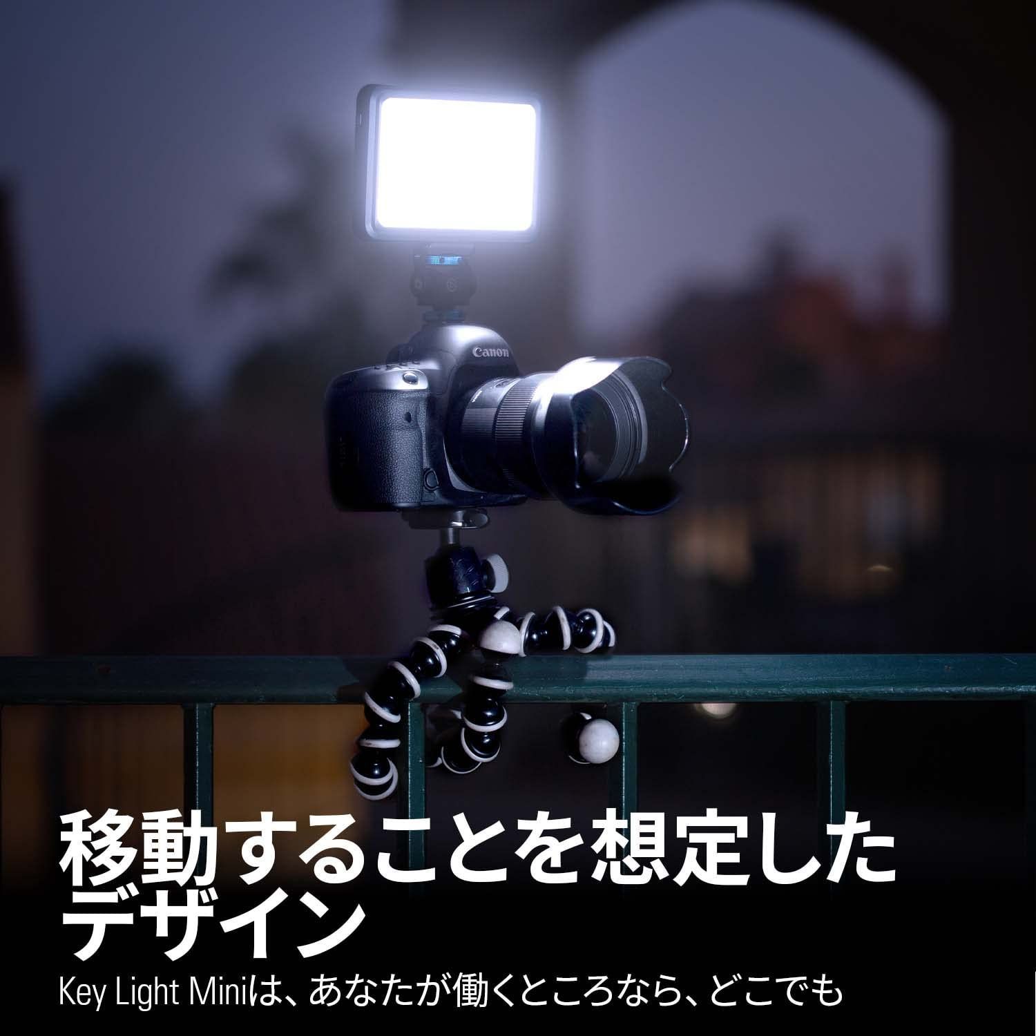 ☆人気商品☆】Elgato Key Light Mini 配信用照明 配信/ビデオ会議