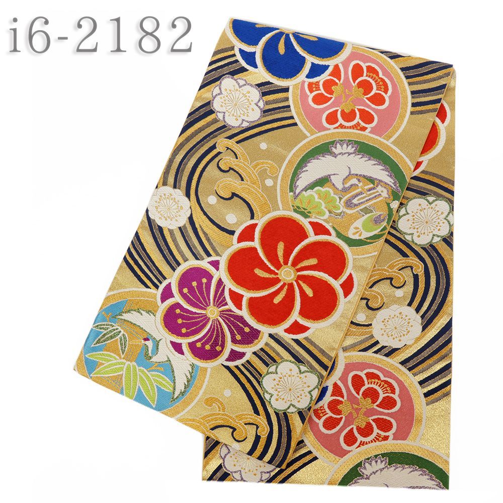 袋帯 振袖用 ゴールド シルバー 中古 花 桜 梅 菊 松竹梅 華文