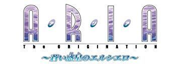 (未使用･未開封品)　ＡＲＩＡ　Ｔｈｅ　ＯＲＩＧＩＮＡＴＩＯＮ　〜蒼い惑星のエルシエロ〜　もっとでっかい詰め合わせ　（限定版） ar3p5n1 ゲオ公式通販サイト/ゲオオンラインストア【中古】ARIA The