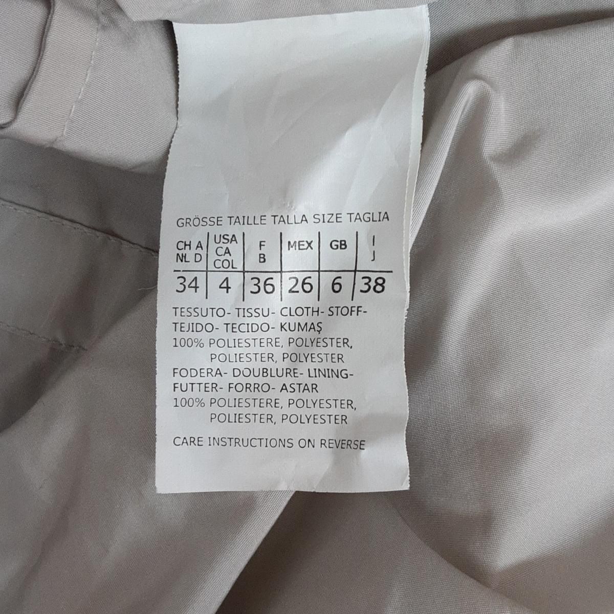 マックスマーラウィークエンド