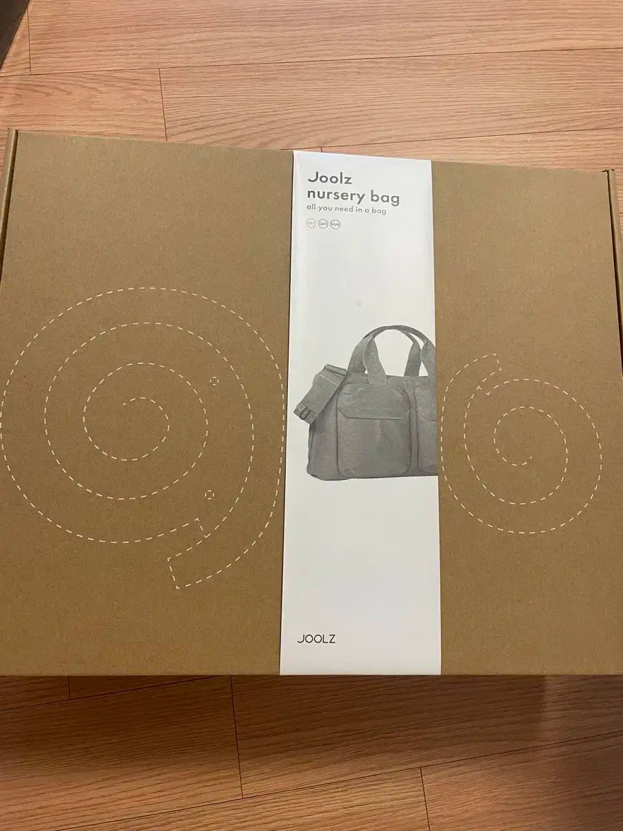 ジュール チェンジバック おむつ バッグ