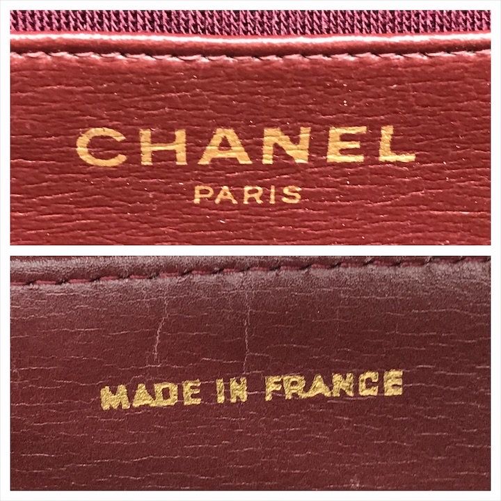 良品 CHANEL シャネル ココマーク プッシュロック ミニ マトラッセ