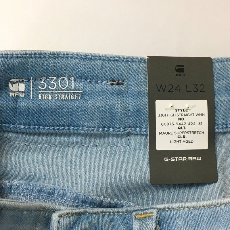 24962】 新古品 G-STAR RAW ジースターロゥ デニム ジーンズ ジーパン