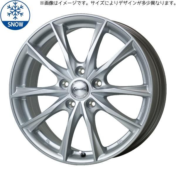 シャトル グレイス 185/60R15 スタッドレス | おすすめ輸入タイヤ u0026 エクシーダー E06 15インチ 4穴100 
