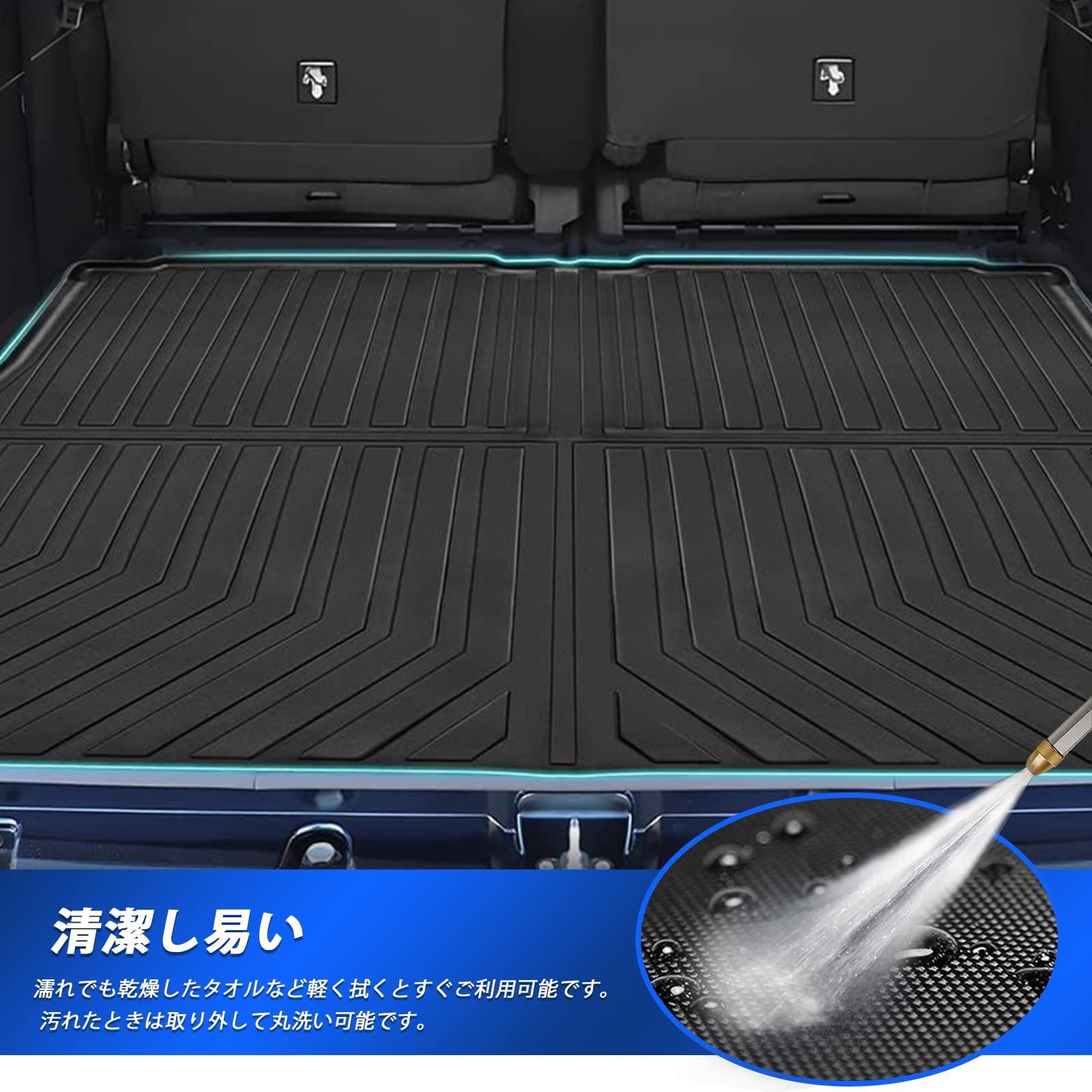 新品 ダイハツ 新型アトレー S700V S710V ラゲッジマット車種専用 3D立体カーマット Atrai S7系 6代目 防水マット TPE材質  保護マット トランクマット 耐汚れ/耐摩擦 内装 カスタムパーツ インテリア アクセサリー 簡単取付 1p ( - メルカリ