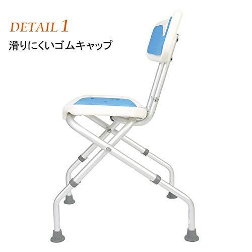 お風呂 高齢者