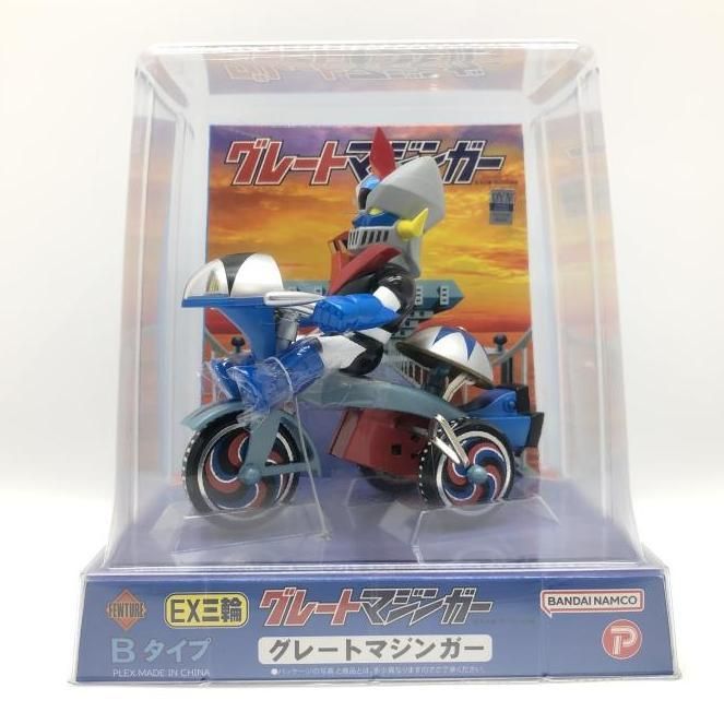 中古】二度貼り） EX三輪車 グレートマジンガー Bタイプ[24