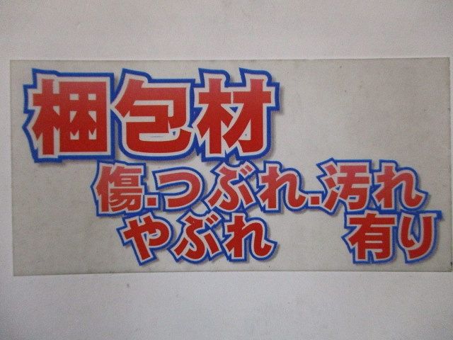 温湿度センサー