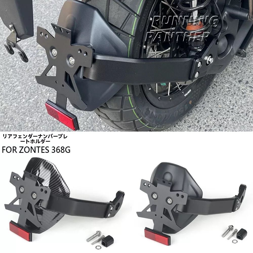 クレージュタクト/スーパータクト用ジャストフィットリアハネ 69