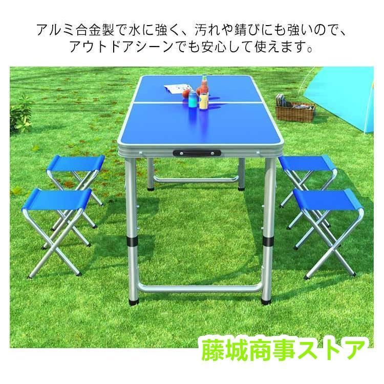 キャンプ 120cm