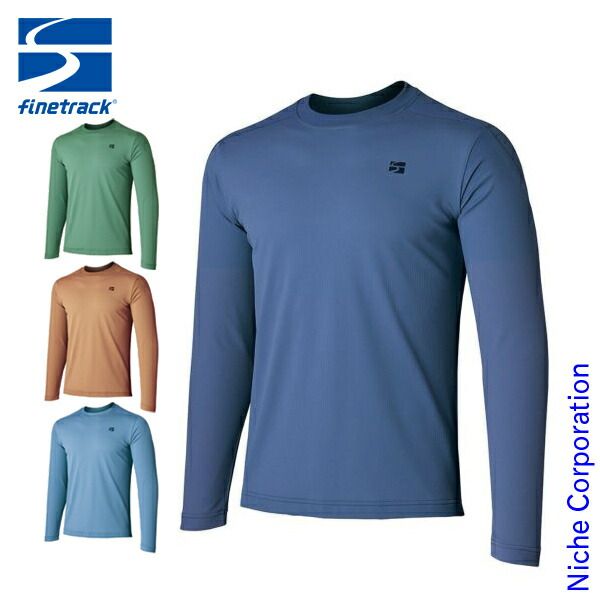 ファイントラック ドラウトタフロングスリーブ メンズ FMM 1413 LKBL レイクブルー M
