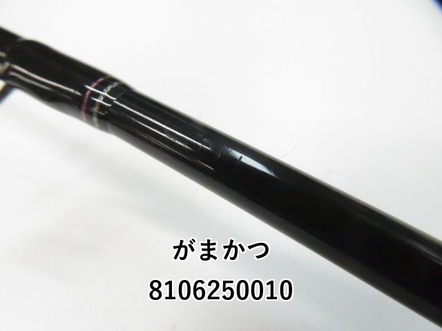 mercibeaucoup， ララサルエル 新品タグ付き 喜ばれる誕生日プレゼント 初期モデル うしろまえサルエル
