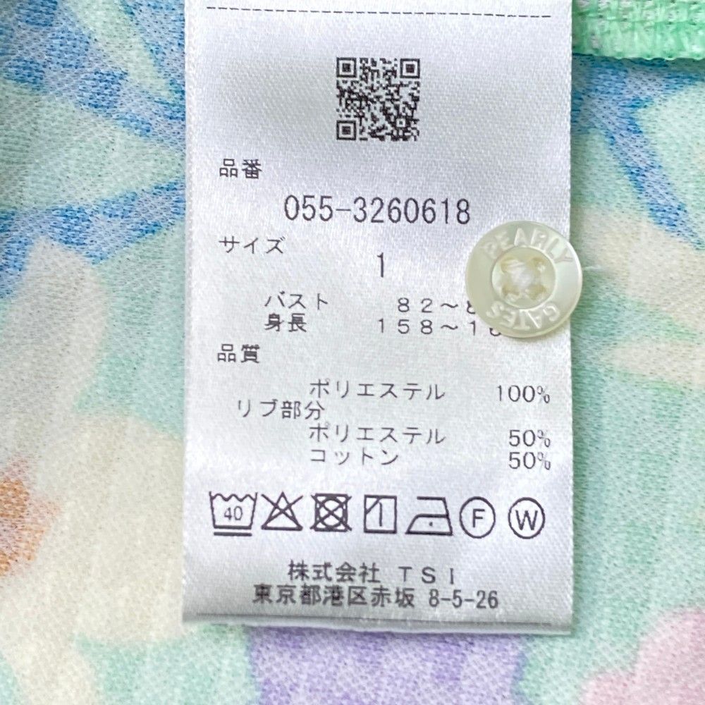 サイズ：1 PEARLY GATES パーリーゲイツ 2023年モデル 半袖ポロシャツ シアサッカー ボタニカル柄 グリーン系 [240101414470] ゴルフウェア レディース ストスト PEARLY GATES パーリーゲイツ 2023年モデル 半袖ポロシャツ 花柄