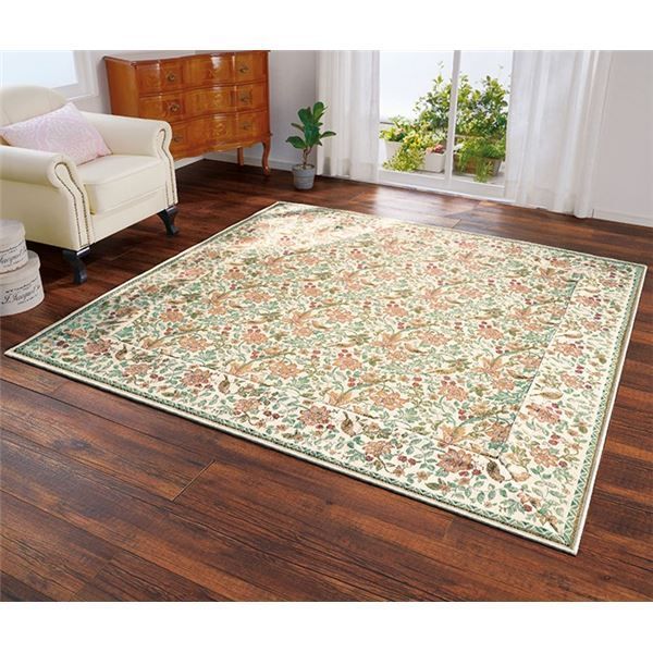 ラグマット 絨毯 約190×280cm ベージュ ふっくら厚み10mm 厚みが選
