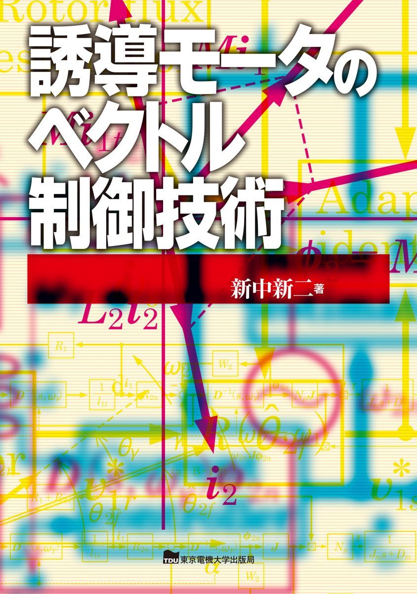 学校別予習シリーズ 教材セット 海城への社会・理科・国語・算数 海城