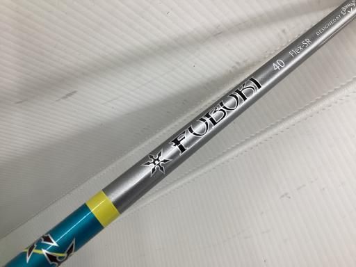 ドライバー フレックスSR