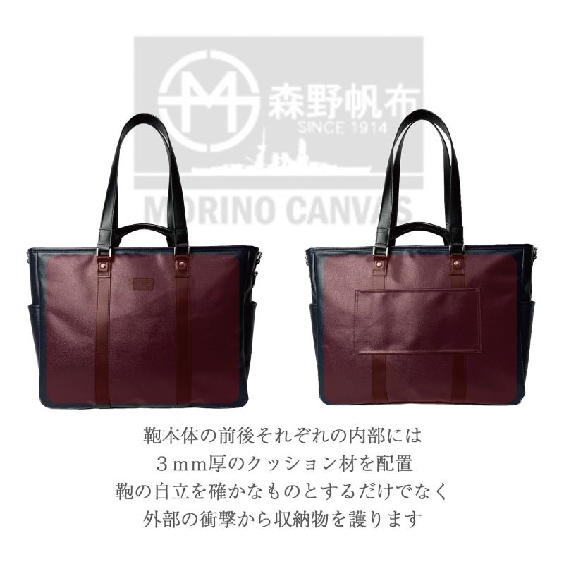 SF-0701-NV ブラック