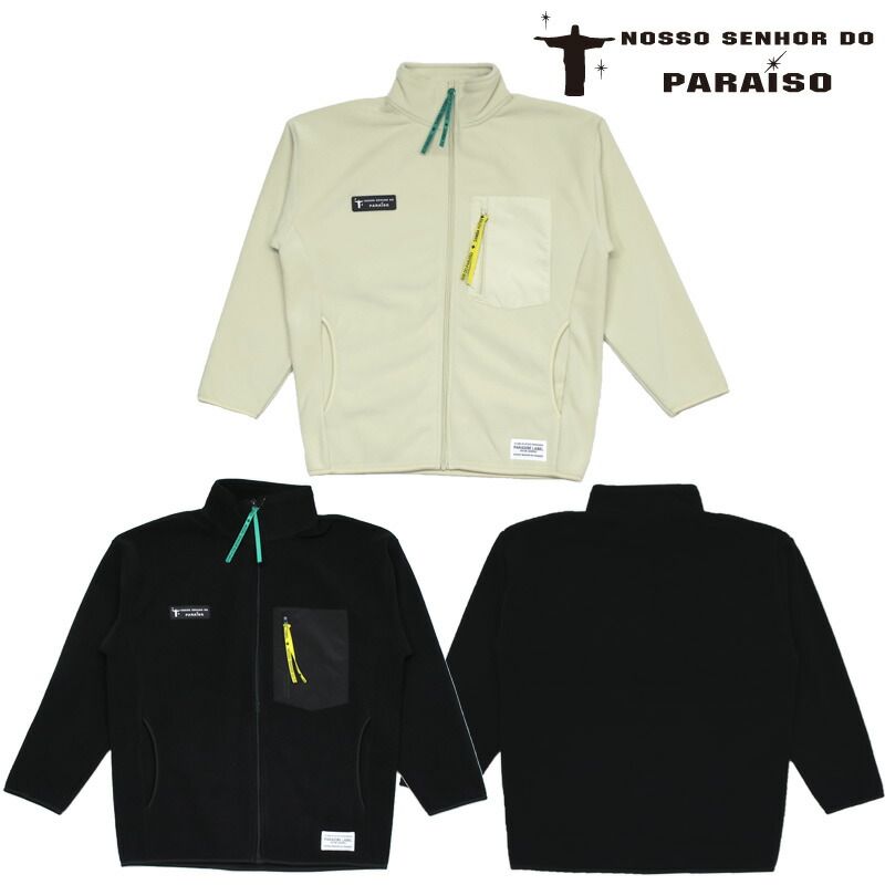 NOSSO SENHOR DO PARAISO ノッソセニョールドパライーゾ ノッソセニョールドパライーゾ/NOSSO SENHOR DO PARAISO
