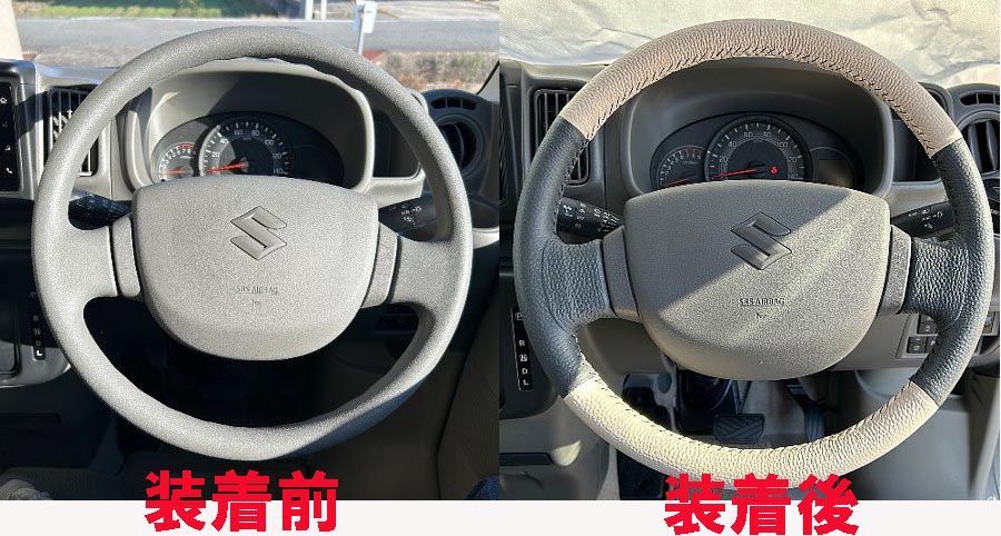 Amazon | エブリイバン クリッパースクラム ミニキャブ DA17V