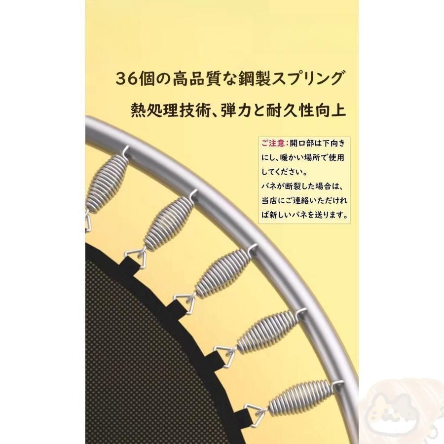 安全 室内