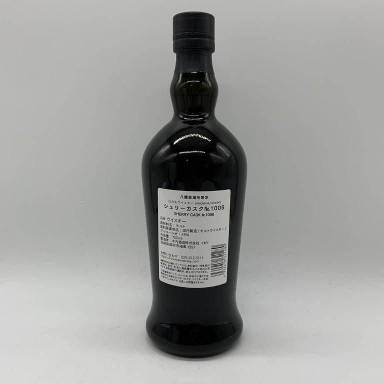 完売品　東京都限定◆木内酒造 日の丸 ウイスキー 3年 No.1006 東京都限定◇木内酒造 日の丸 ウイスキー 3年 No.1006 【T1】
