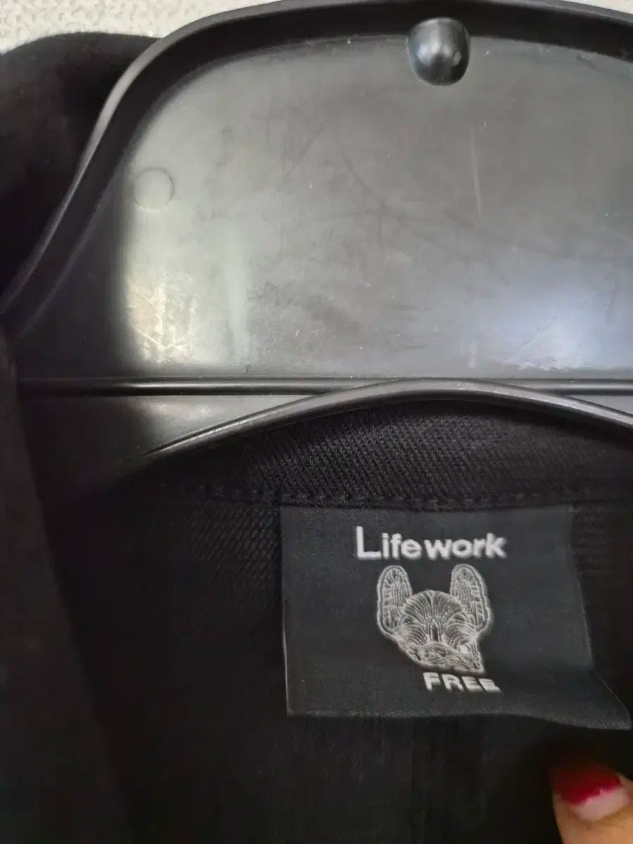 オールインワン