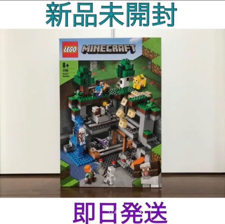 高品質 新品 未開封 レゴ マインクラフト 最初の冒険 21169 12408円