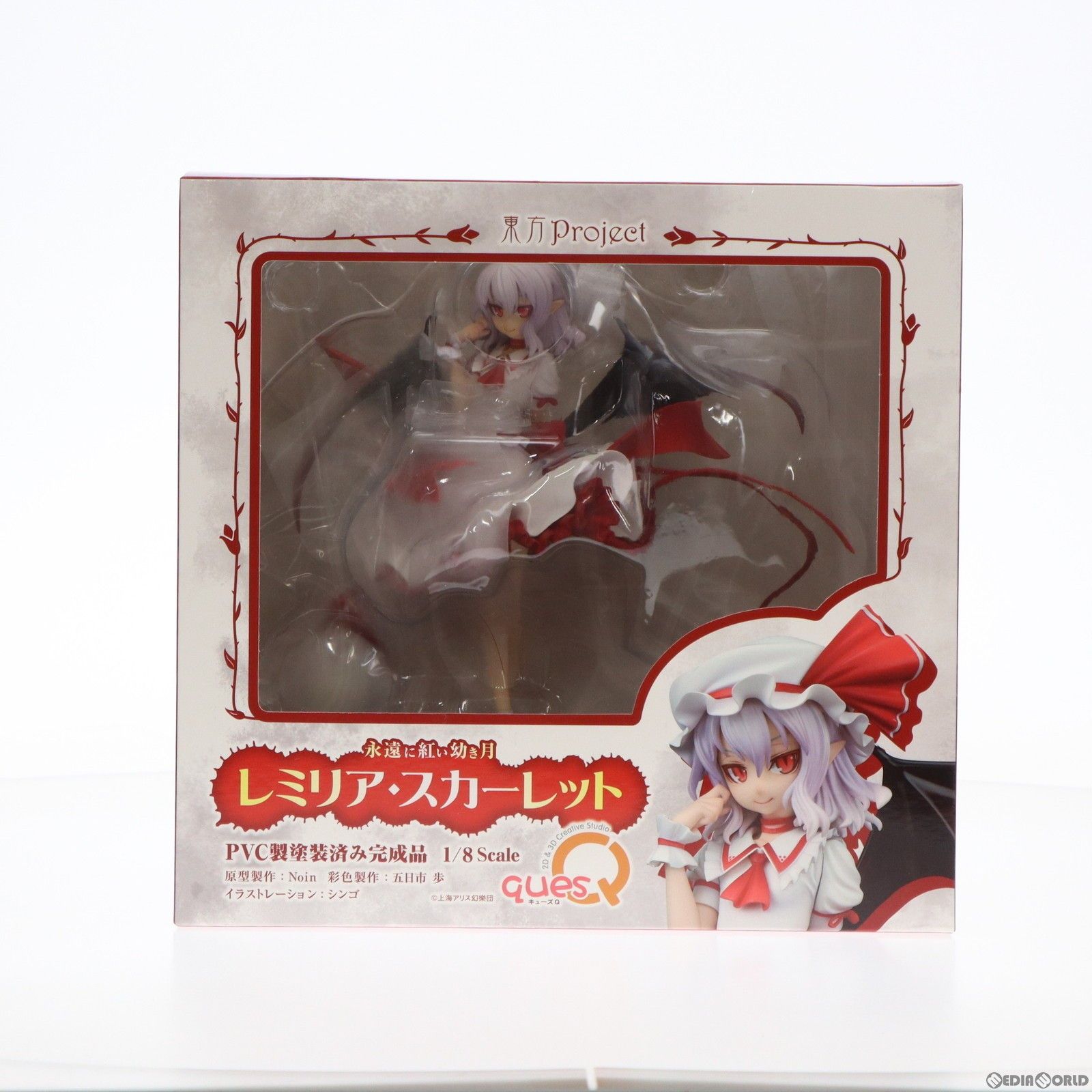 『永遠に紅い幼き月』 レミリア・スカーレット 東方Project 1/8 完成品 フィギュア キューズQ 東方Project “永遠に紅い幼き月” レミリア・スカーレット