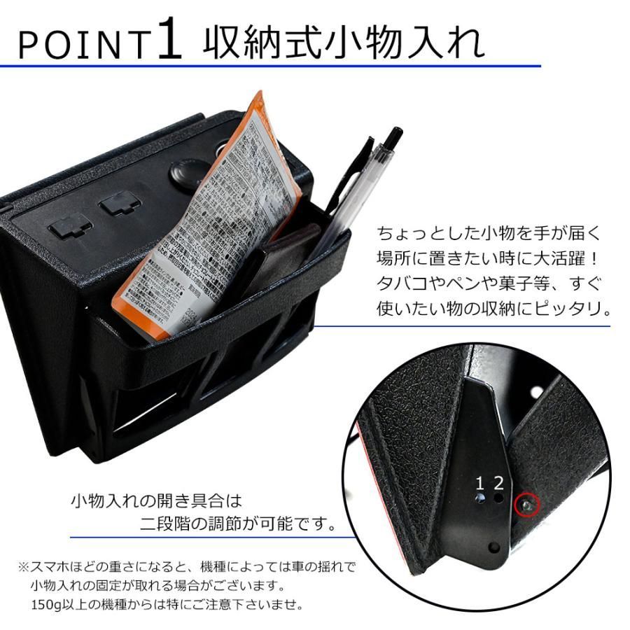 ノア NOAH ヴォクシー VOXY 80系 シガーソケット USB