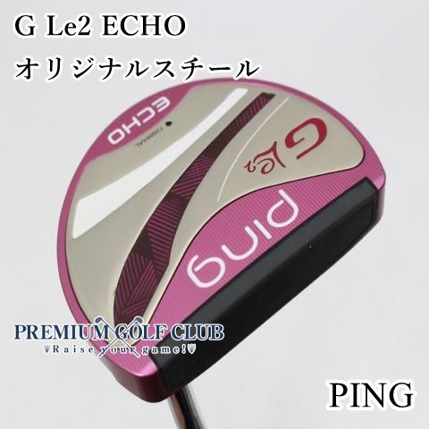 G Le2 ECHO/オリジナルスチール 6899 PING(ピン) ゴルフクラブ パター