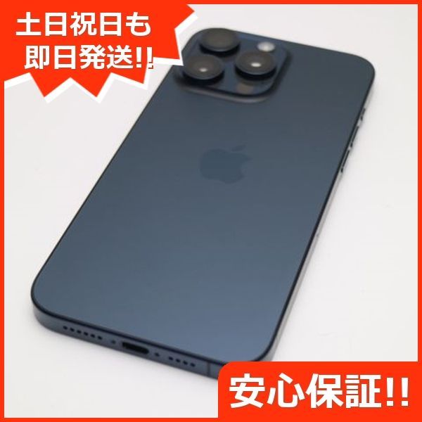 iPhone11 ブラック 128GB（Amazon | 【整備済み品】 Apple